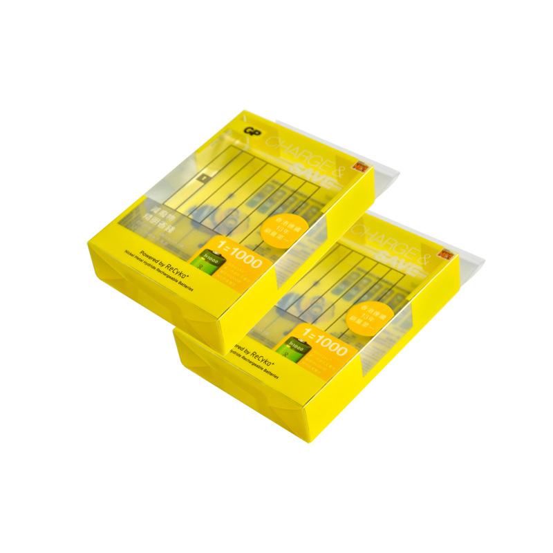 PVC battery packaging box